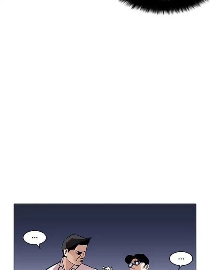 Truyện Tranh Lookism - Hoán Đổi Diệu Kỳ trang 18404