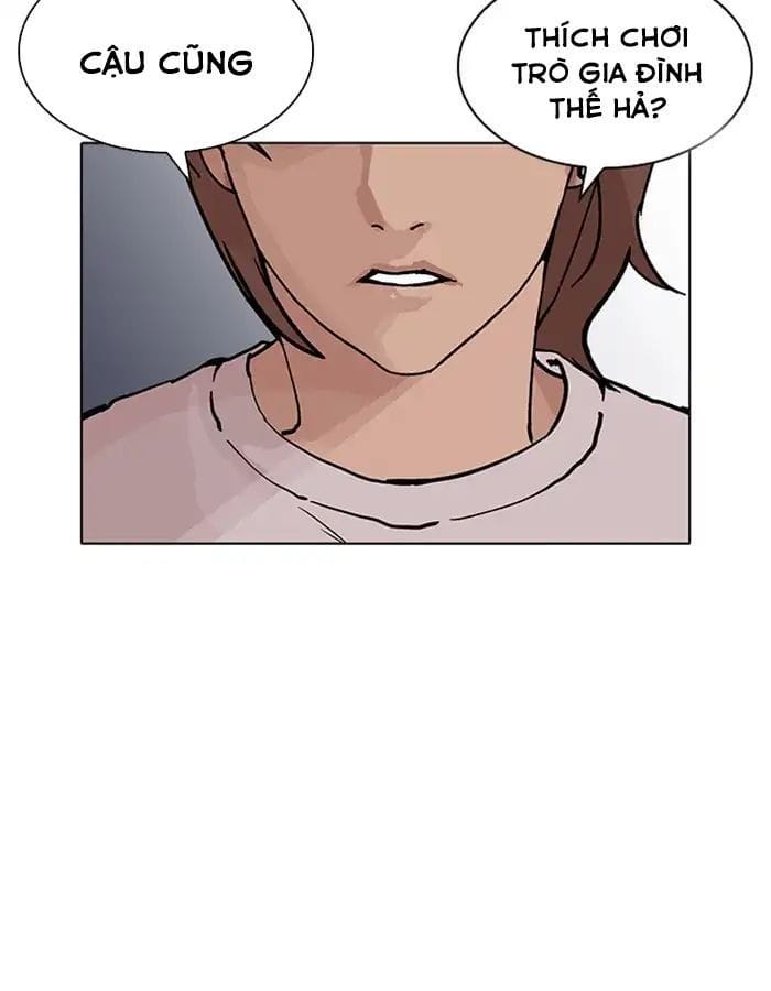 Truyện Tranh Lookism - Hoán Đổi Diệu Kỳ trang 18413