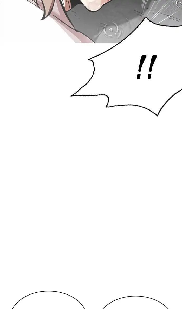 Truyện Tranh Lookism - Hoán Đổi Diệu Kỳ trang 18455