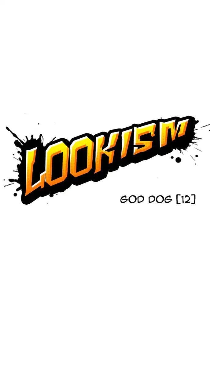 Truyện Tranh Lookism - Hoán Đổi Diệu Kỳ trang 18483