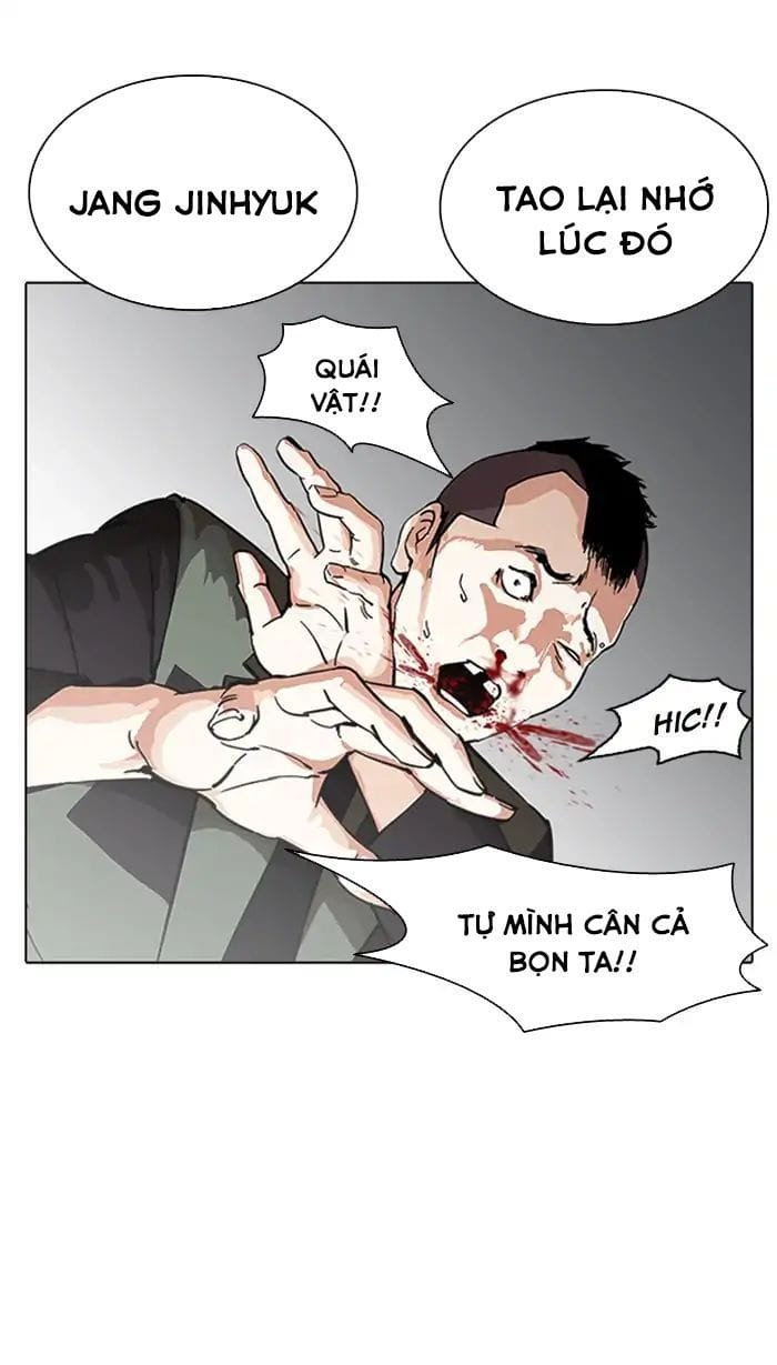 Truyện Tranh Lookism - Hoán Đổi Diệu Kỳ trang 18499