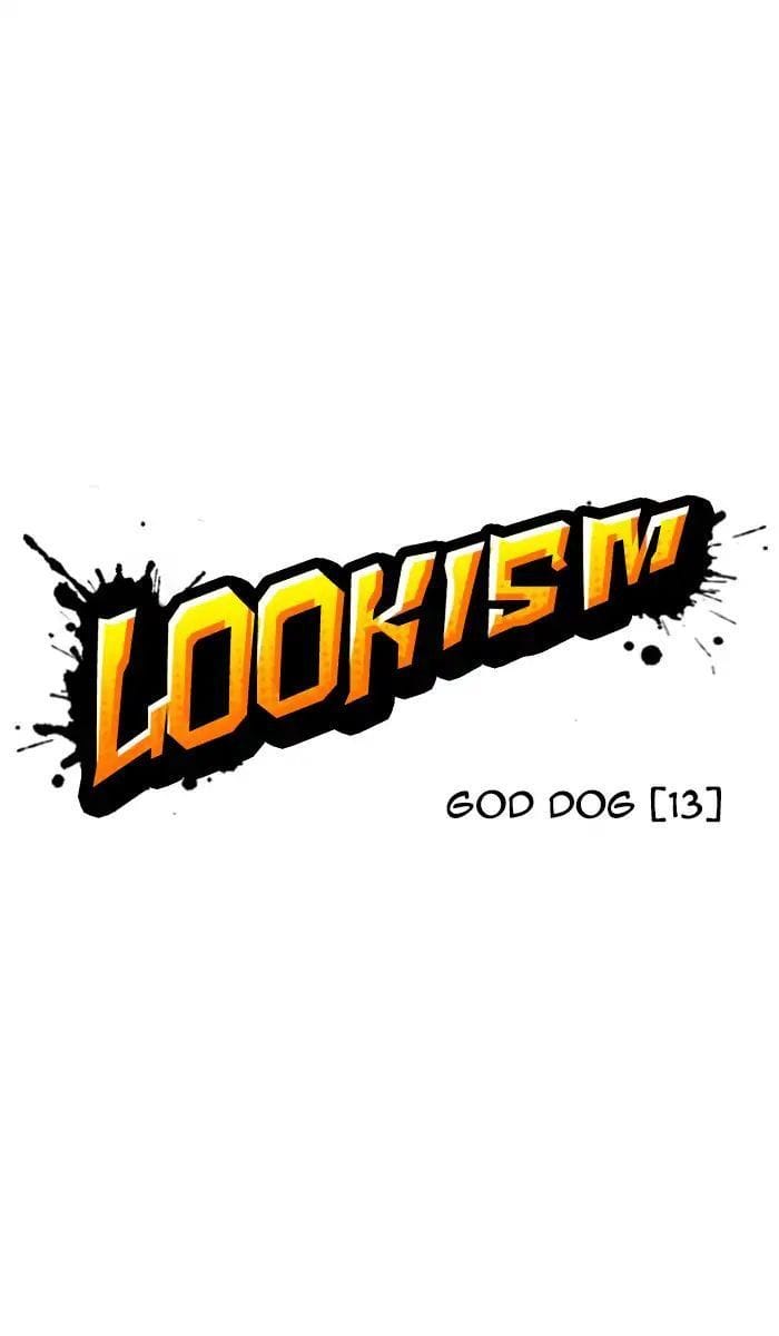 Truyện Tranh Lookism - Hoán Đổi Diệu Kỳ trang 18552