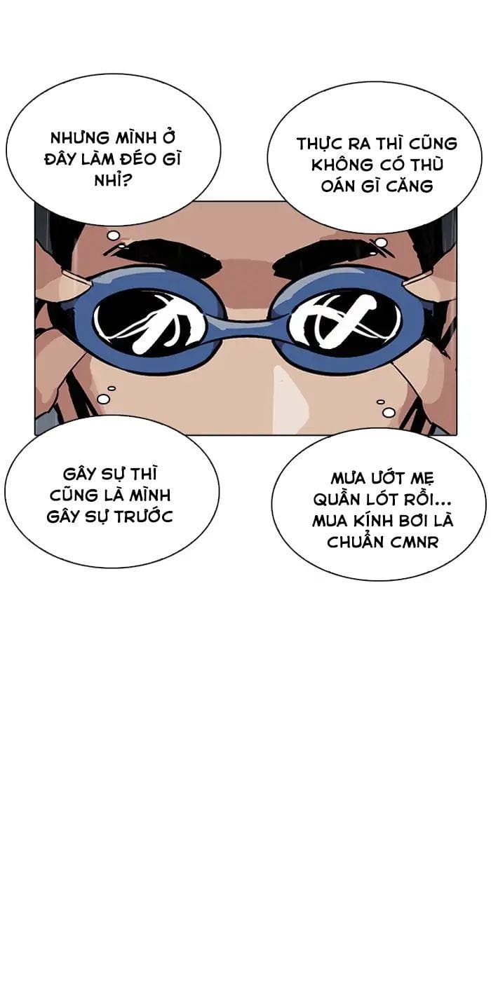 Truyện Tranh Lookism - Hoán Đổi Diệu Kỳ trang 18559