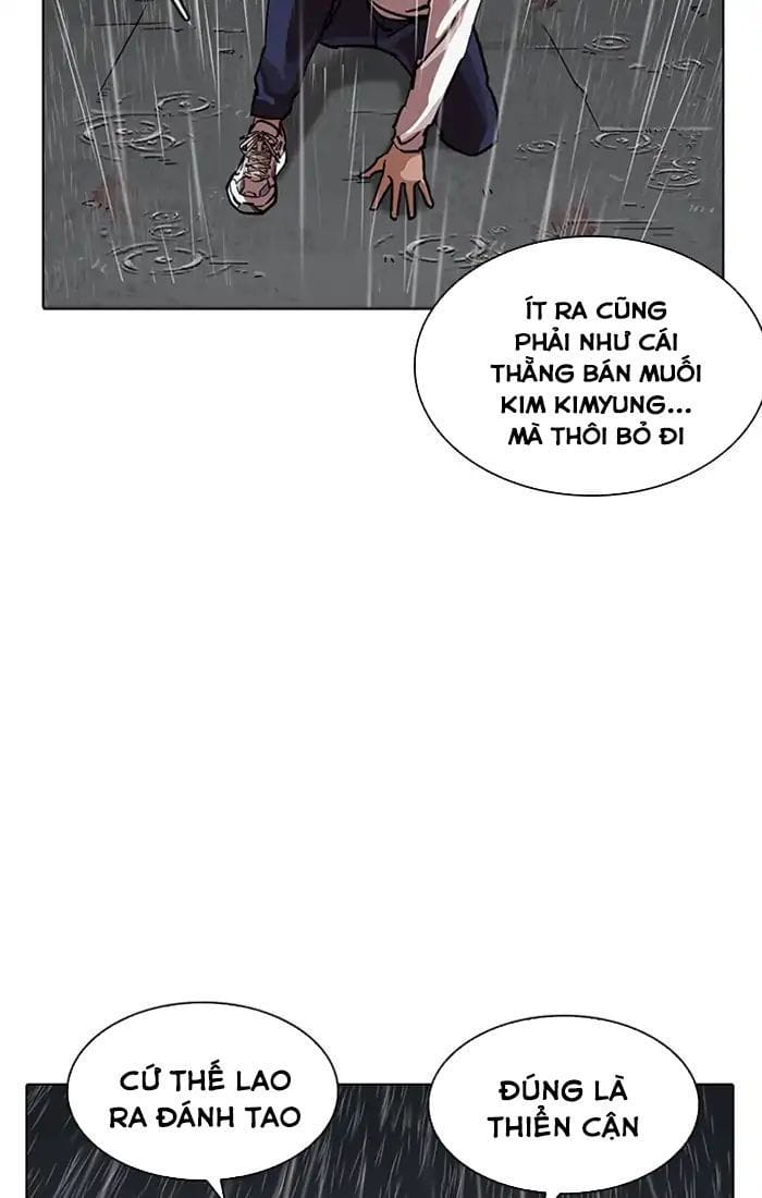 Truyện Tranh Lookism - Hoán Đổi Diệu Kỳ trang 18622