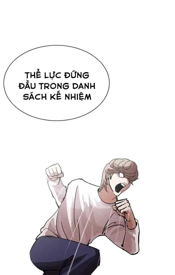 Truyện Tranh Lookism - Hoán Đổi Diệu Kỳ trang 18624