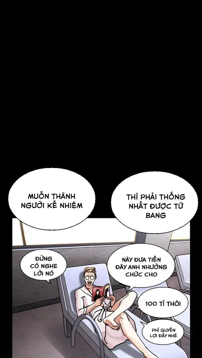 Truyện Tranh Lookism - Hoán Đổi Diệu Kỳ trang 18663