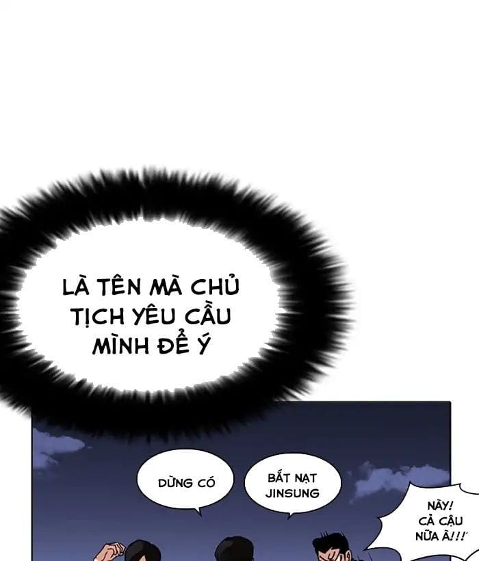 Truyện Tranh Lookism - Hoán Đổi Diệu Kỳ trang 18760