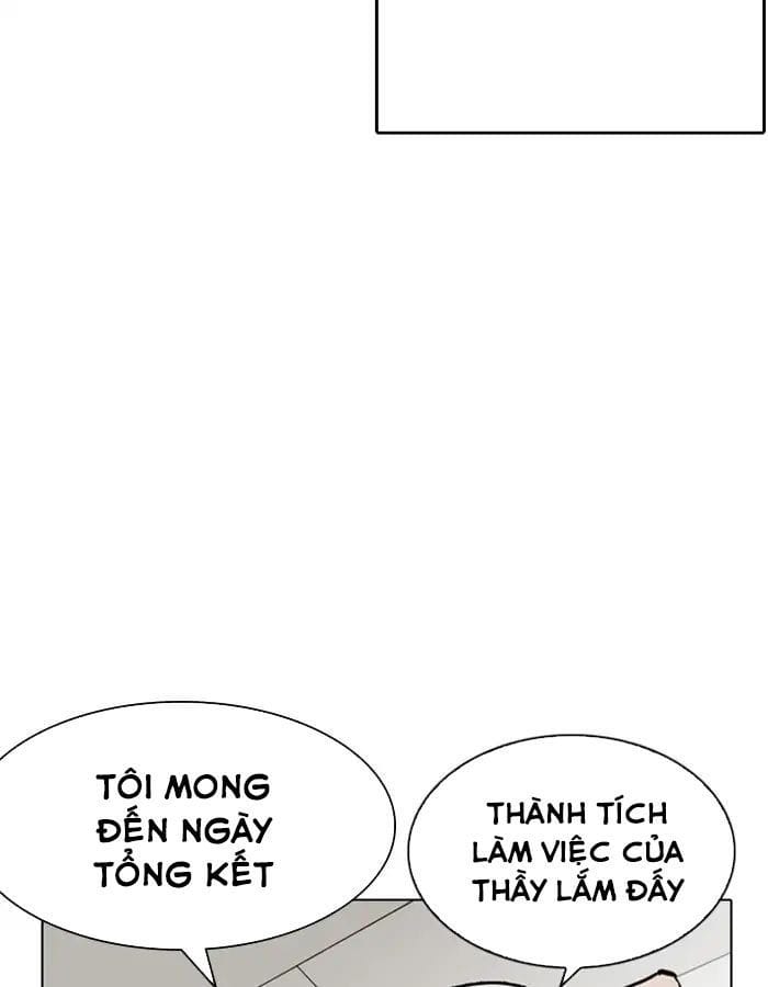 Truyện Tranh Lookism - Hoán Đổi Diệu Kỳ trang 19032