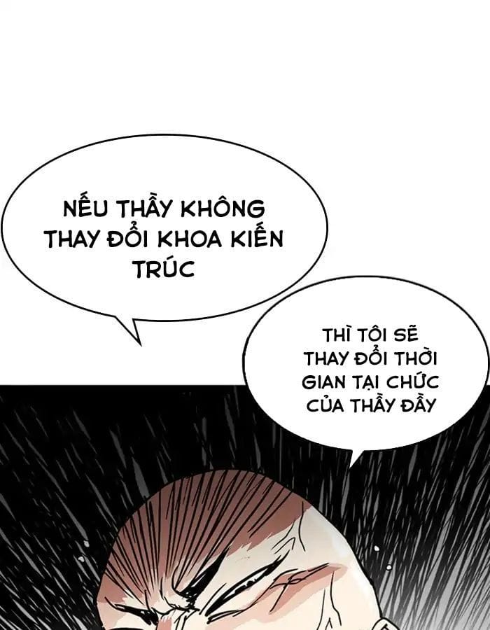 Truyện Tranh Lookism - Hoán Đổi Diệu Kỳ trang 19059