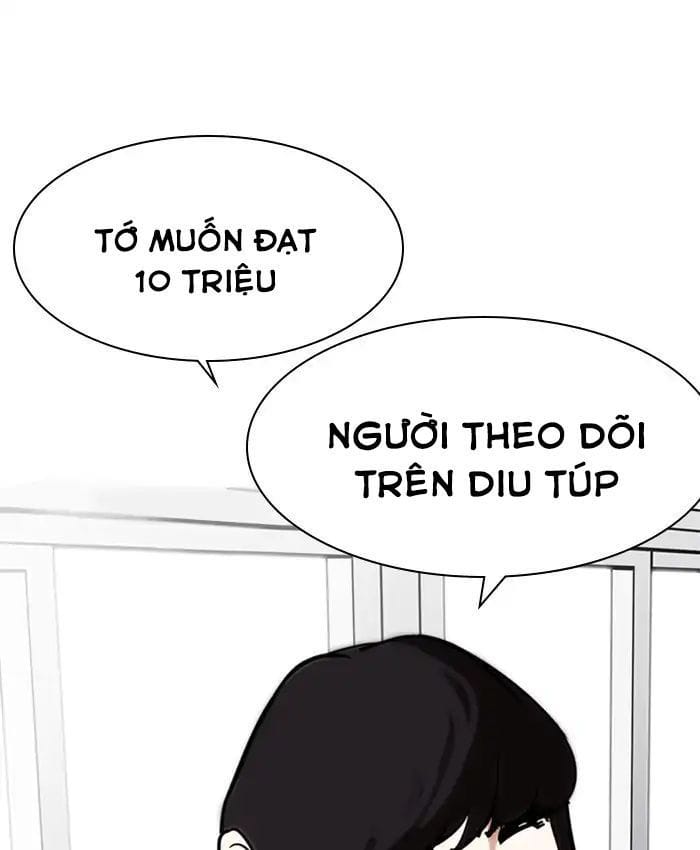 Truyện Tranh Lookism - Hoán Đổi Diệu Kỳ trang 19086