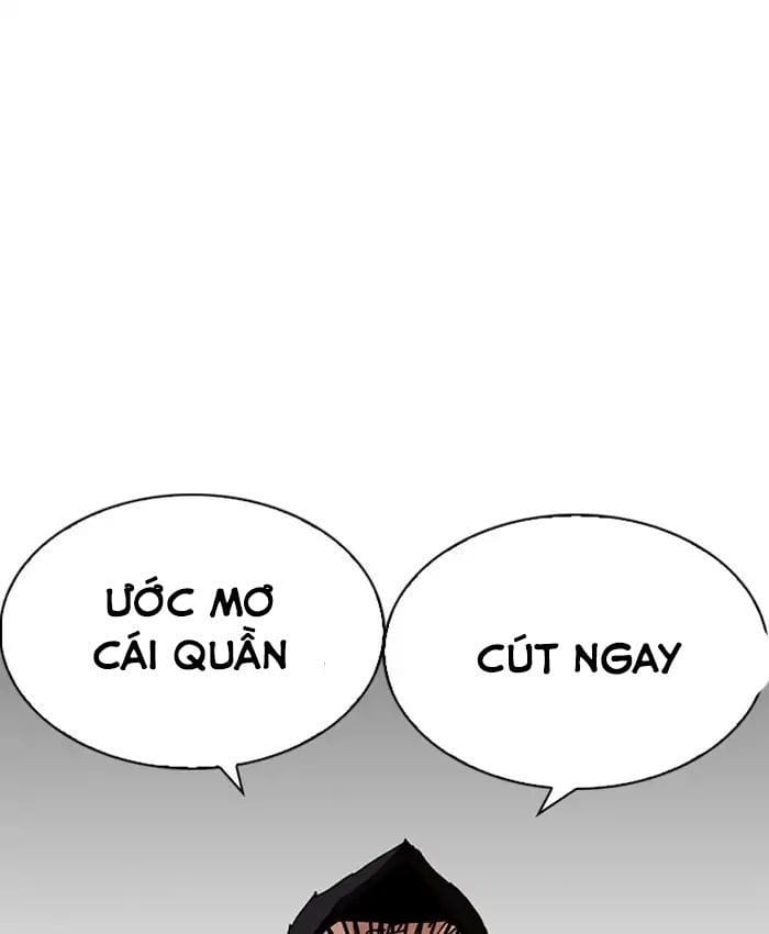 Truyện Tranh Lookism - Hoán Đổi Diệu Kỳ trang 19091