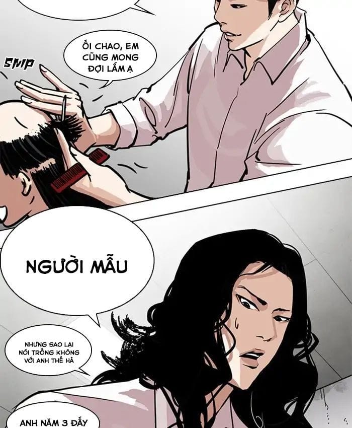 Truyện Tranh Lookism - Hoán Đổi Diệu Kỳ trang 19104