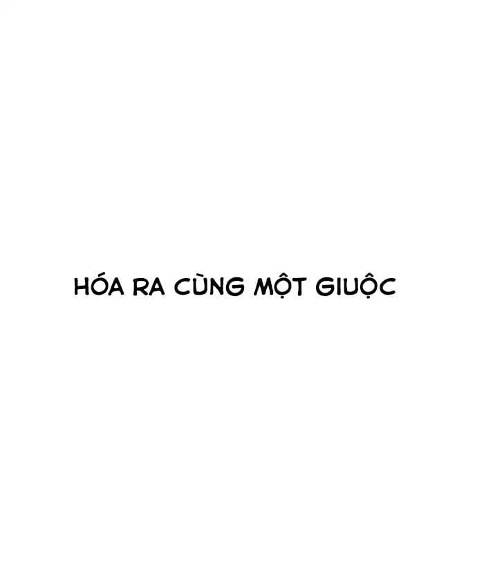 Truyện Tranh Lookism - Hoán Đổi Diệu Kỳ trang 19132