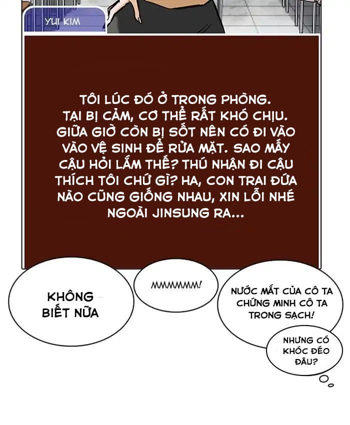 Truyện Tranh Lookism - Hoán Đổi Diệu Kỳ trang 7