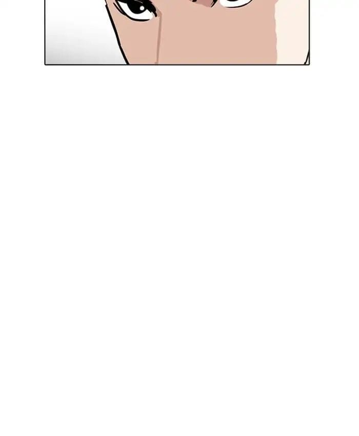 Truyện Tranh Lookism - Hoán Đổi Diệu Kỳ trang 7