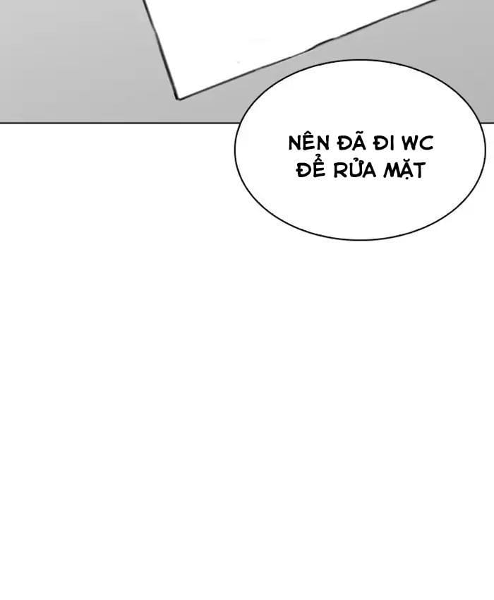 Truyện Tranh Lookism - Hoán Đổi Diệu Kỳ trang 7