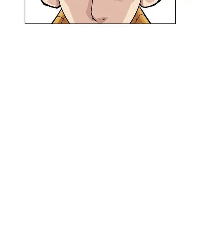 Truyện Tranh Lookism - Hoán Đổi Diệu Kỳ trang 7