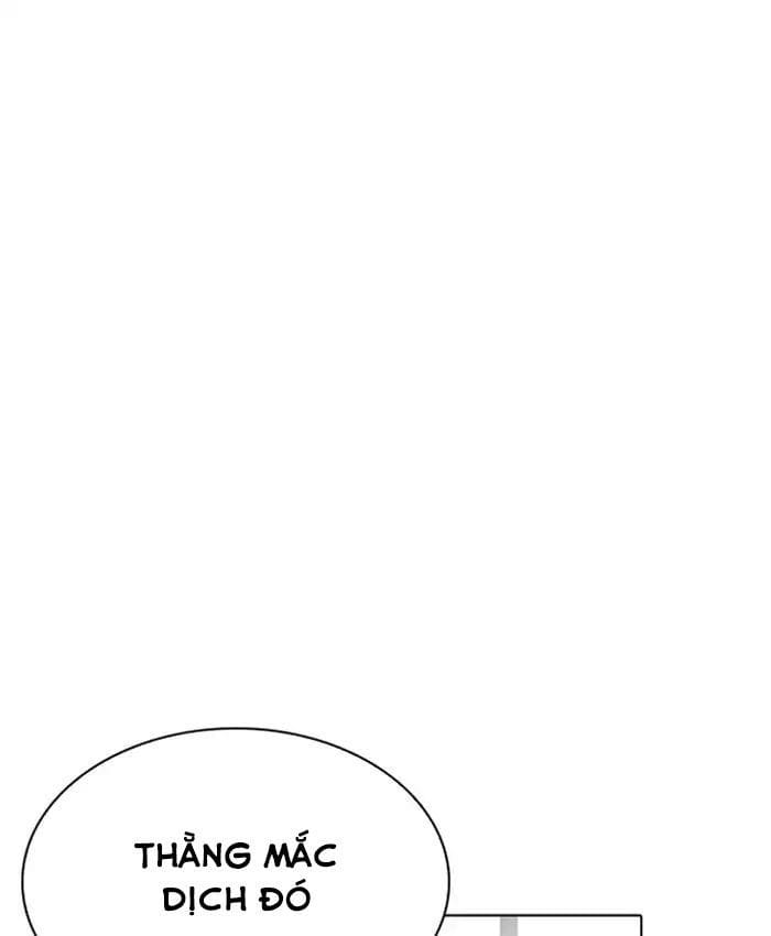 Truyện Tranh Lookism - Hoán Đổi Diệu Kỳ trang 7