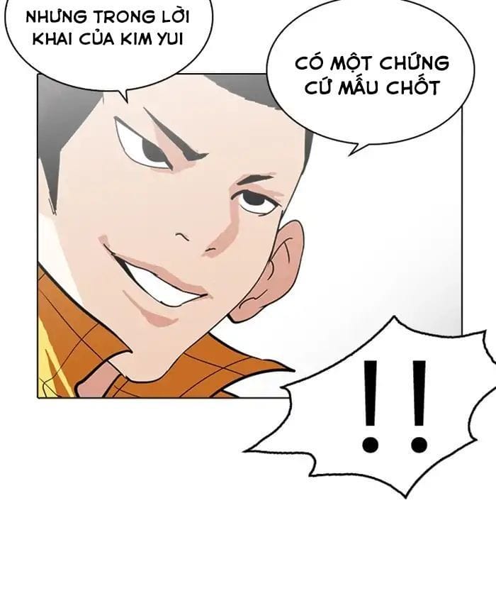 Truyện Tranh Lookism - Hoán Đổi Diệu Kỳ trang 7