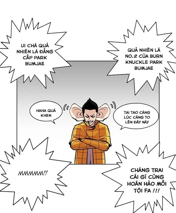 Truyện Tranh Lookism - Hoán Đổi Diệu Kỳ trang 7