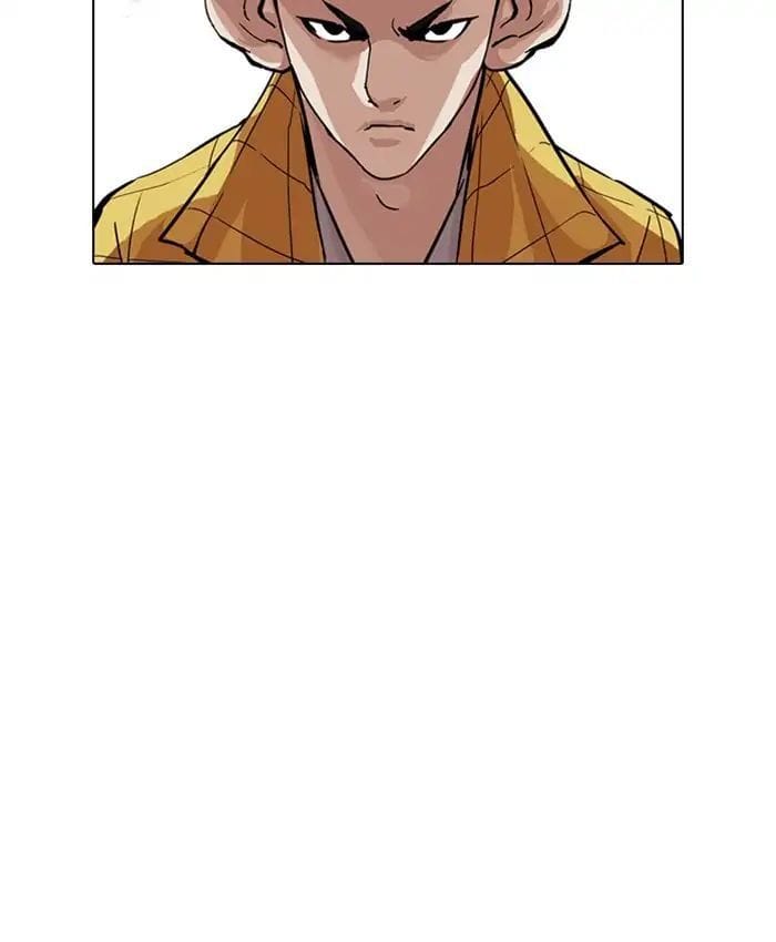 Truyện Tranh Lookism - Hoán Đổi Diệu Kỳ trang 7