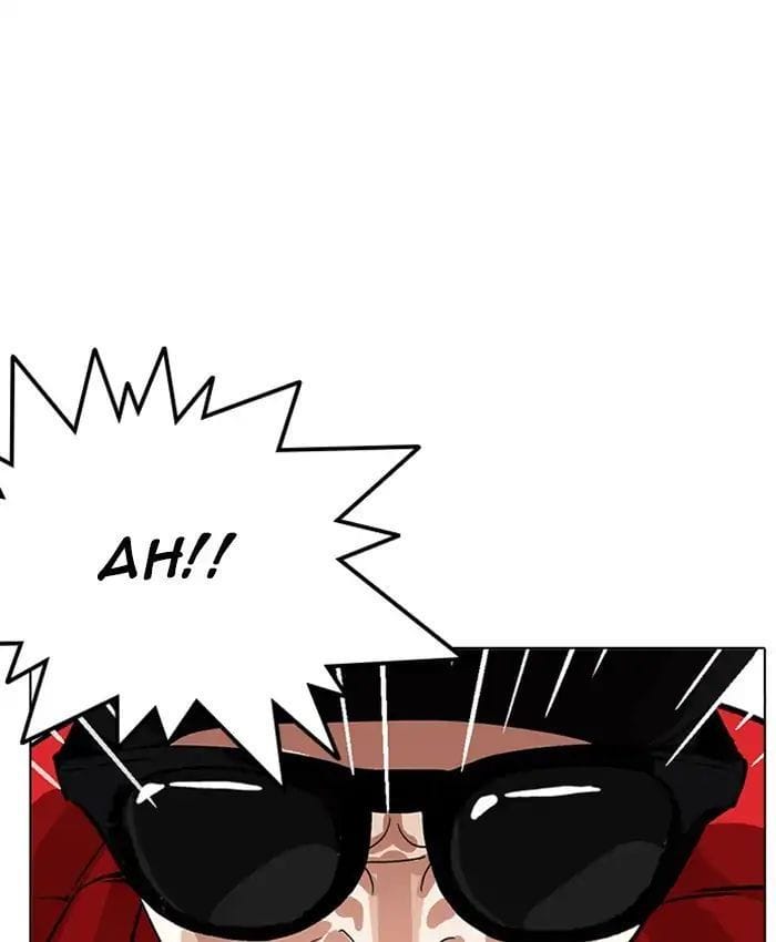 Truyện Tranh Lookism - Hoán Đổi Diệu Kỳ trang 7