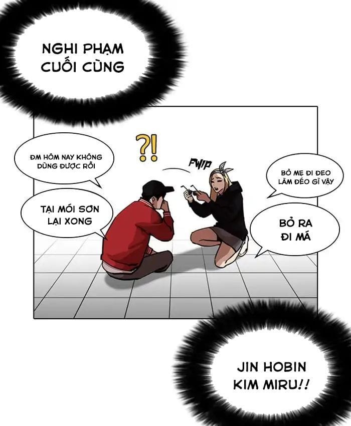 Truyện Tranh Lookism - Hoán Đổi Diệu Kỳ trang 7