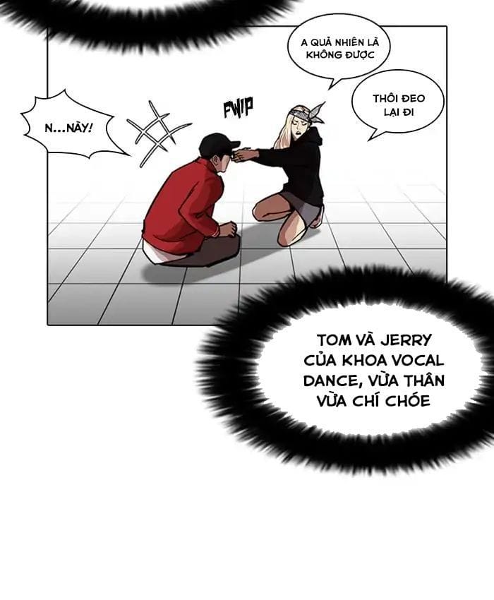 Truyện Tranh Lookism - Hoán Đổi Diệu Kỳ trang 7