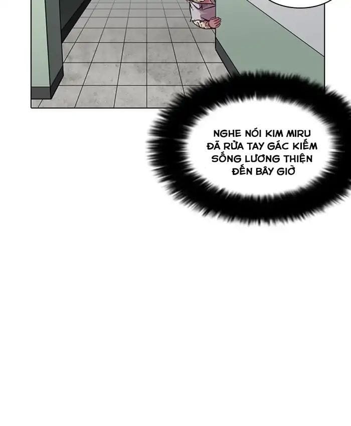 Truyện Tranh Lookism - Hoán Đổi Diệu Kỳ trang 7
