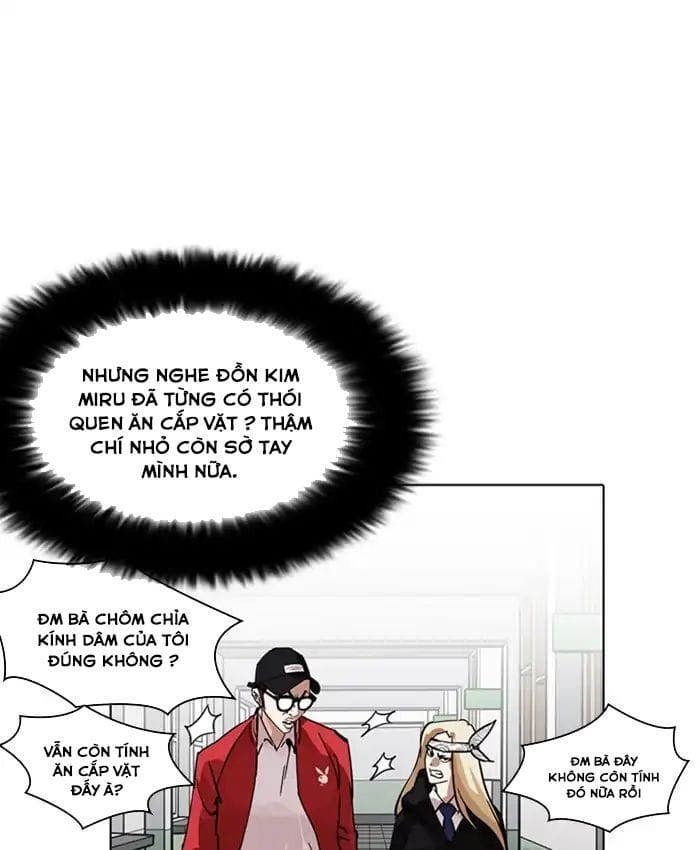 Truyện Tranh Lookism - Hoán Đổi Diệu Kỳ trang 7
