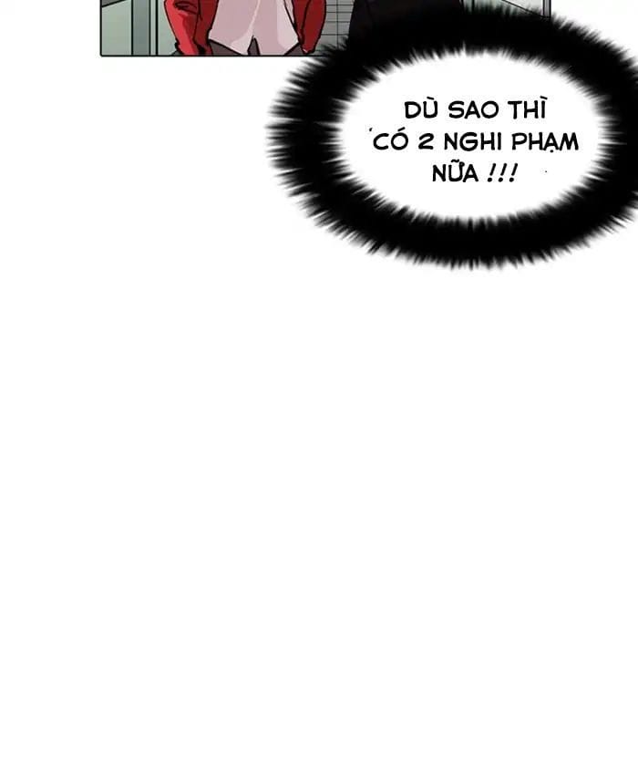 Truyện Tranh Lookism - Hoán Đổi Diệu Kỳ trang 7