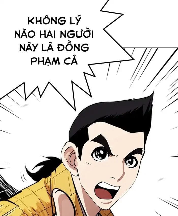 Truyện Tranh Lookism - Hoán Đổi Diệu Kỳ trang 7