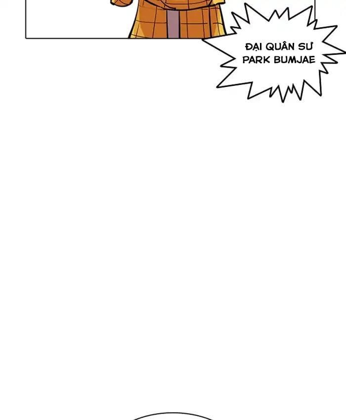 Truyện Tranh Lookism - Hoán Đổi Diệu Kỳ trang 7