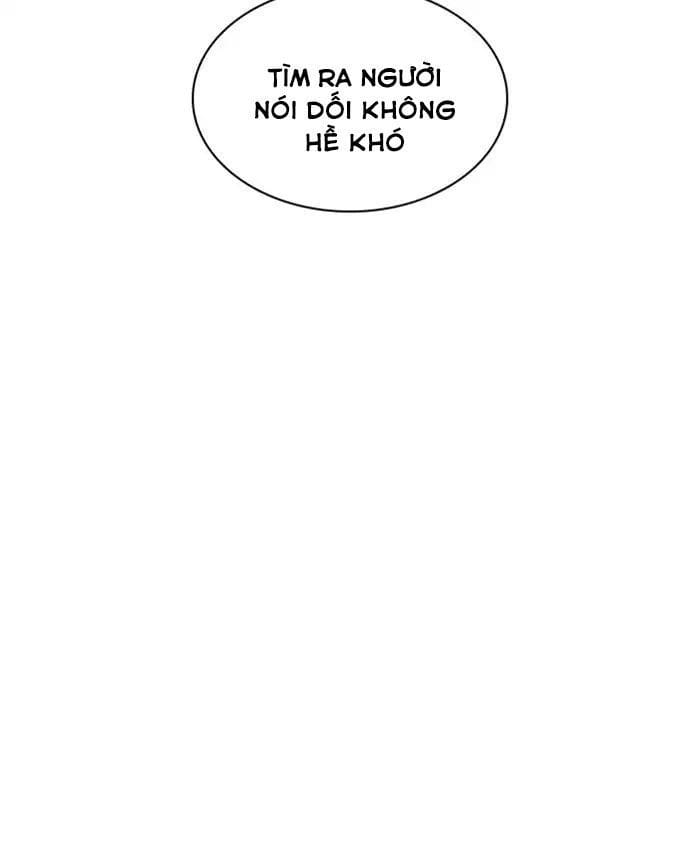 Truyện Tranh Lookism - Hoán Đổi Diệu Kỳ trang 7