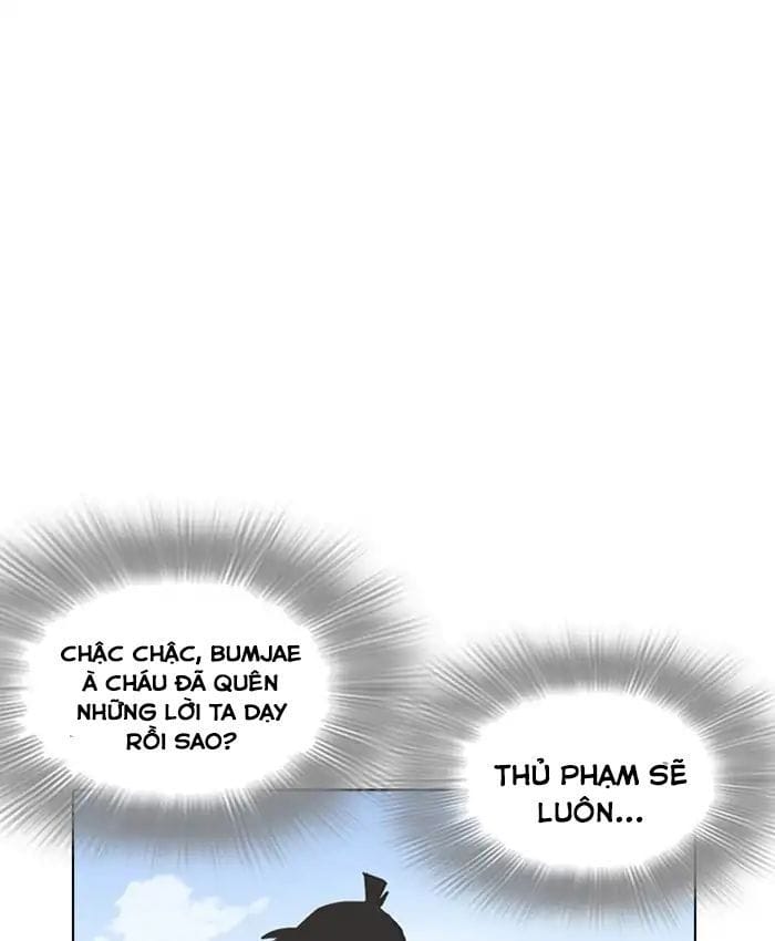 Truyện Tranh Lookism - Hoán Đổi Diệu Kỳ trang 7