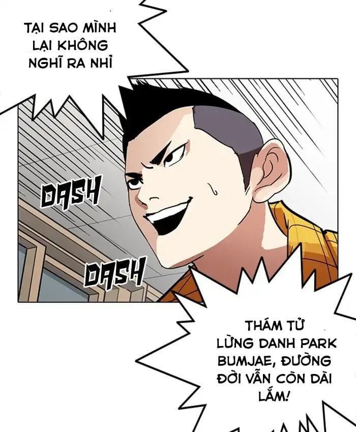 Truyện Tranh Lookism - Hoán Đổi Diệu Kỳ trang 7