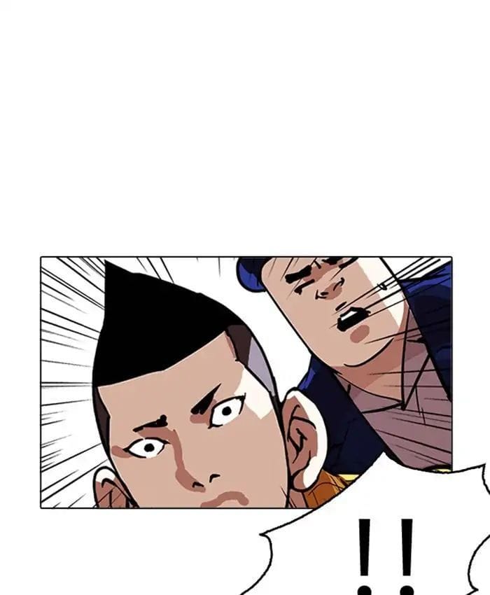 Truyện Tranh Lookism - Hoán Đổi Diệu Kỳ trang 7