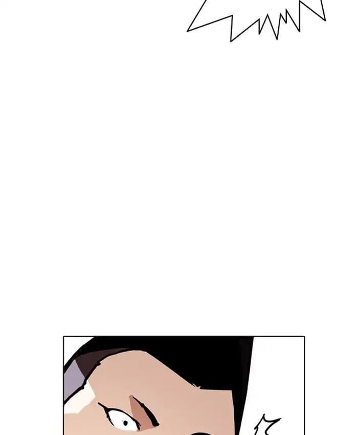 Truyện Tranh Lookism - Hoán Đổi Diệu Kỳ trang 7