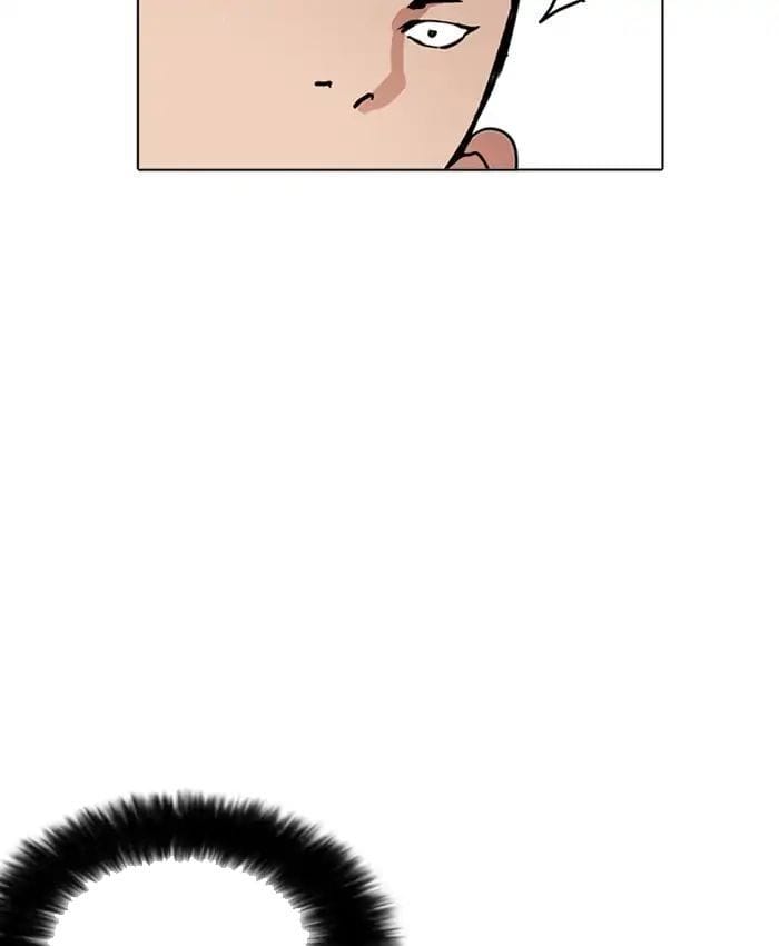 Truyện Tranh Lookism - Hoán Đổi Diệu Kỳ trang 7