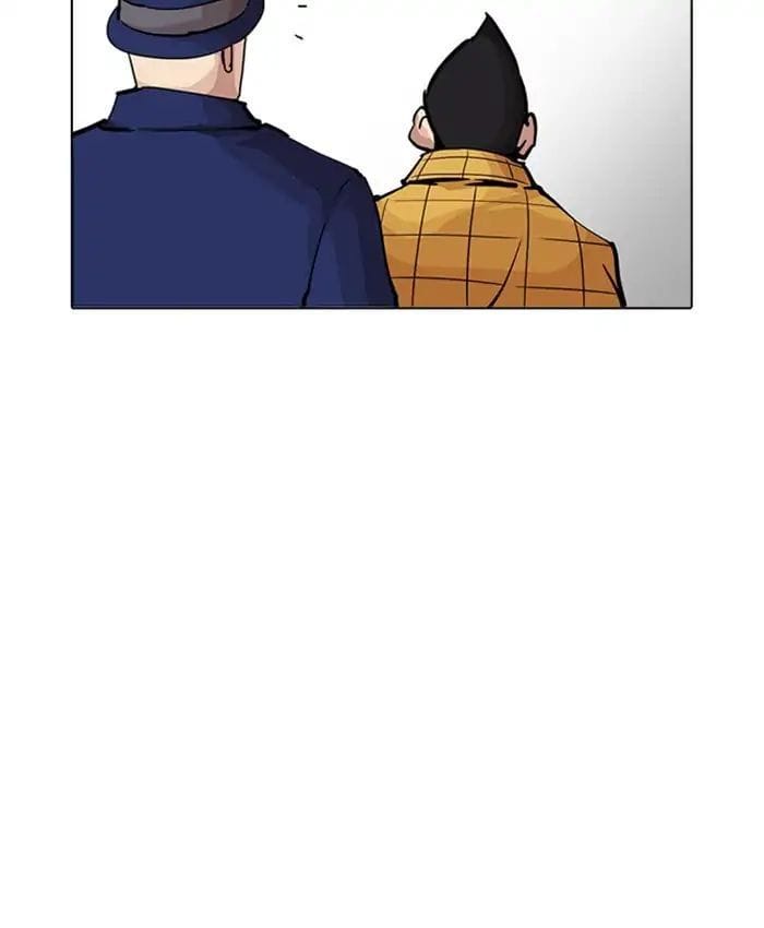 Truyện Tranh Lookism - Hoán Đổi Diệu Kỳ trang 7