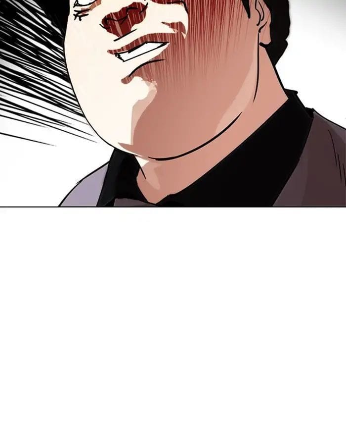 Truyện Tranh Lookism - Hoán Đổi Diệu Kỳ trang 7