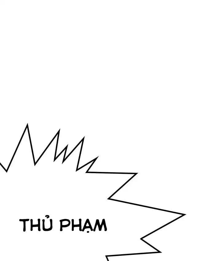 Truyện Tranh Lookism - Hoán Đổi Diệu Kỳ trang 7