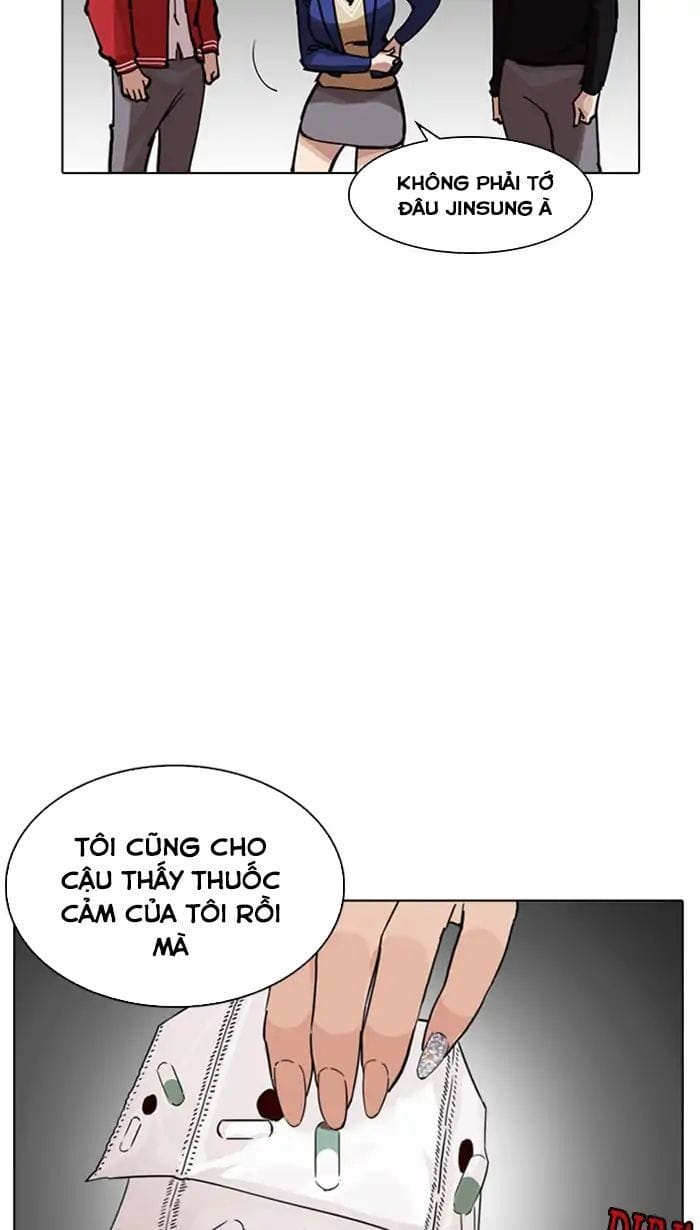 Truyện Tranh Lookism - Hoán Đổi Diệu Kỳ trang 7