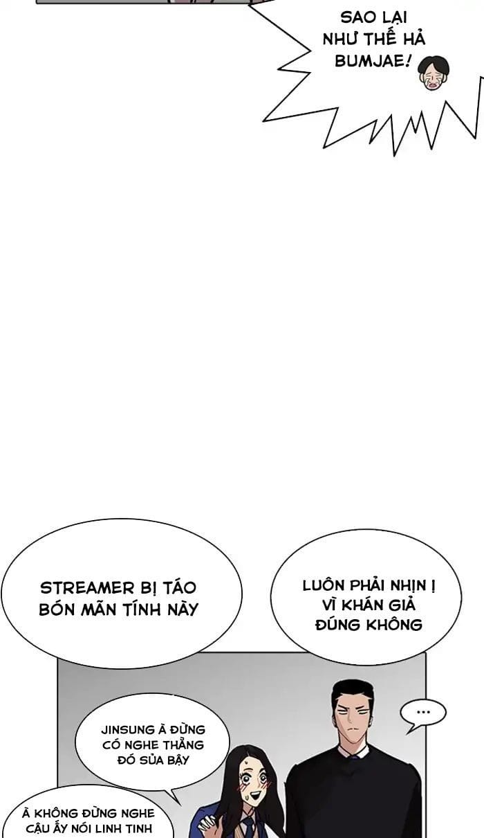 Truyện Tranh Lookism - Hoán Đổi Diệu Kỳ trang 7