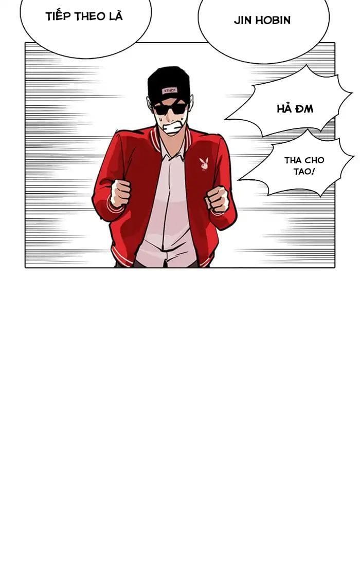 Truyện Tranh Lookism - Hoán Đổi Diệu Kỳ trang 7