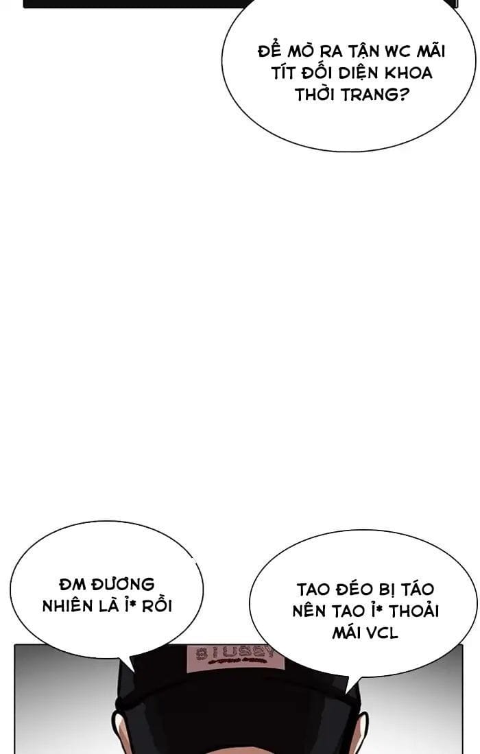 Truyện Tranh Lookism - Hoán Đổi Diệu Kỳ trang 7