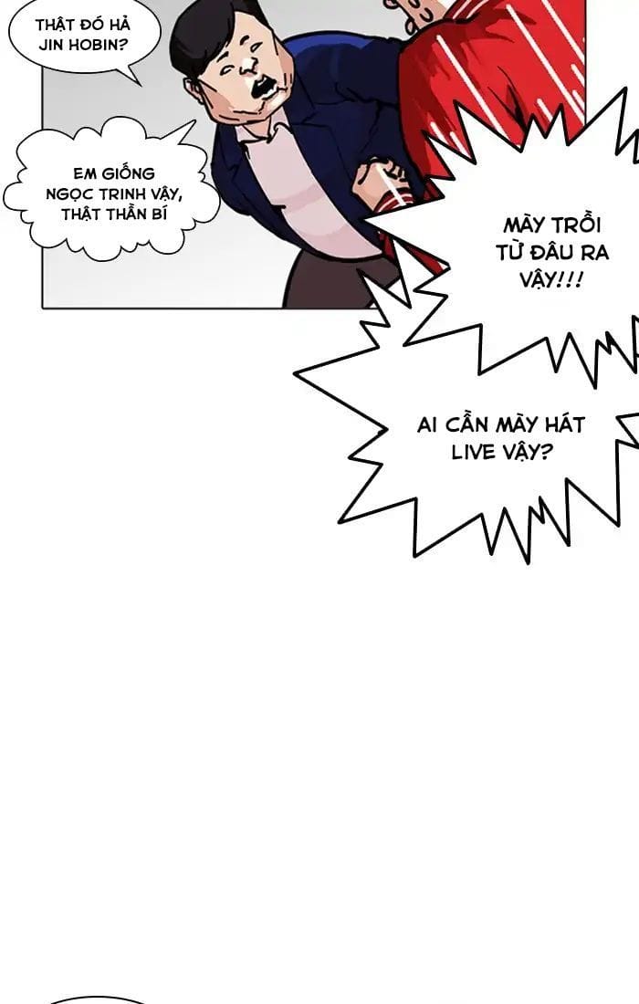 Truyện Tranh Lookism - Hoán Đổi Diệu Kỳ trang 7