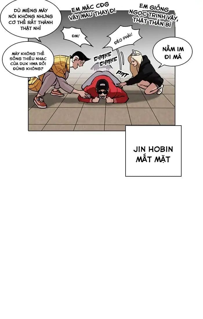 Truyện Tranh Lookism - Hoán Đổi Diệu Kỳ trang 7