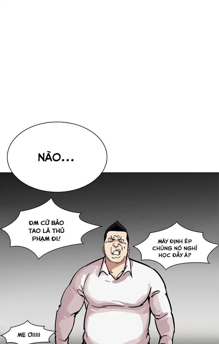 Truyện Tranh Lookism - Hoán Đổi Diệu Kỳ trang 7