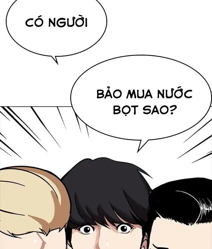 Truyện Tranh Lookism - Hoán Đổi Diệu Kỳ trang 19800